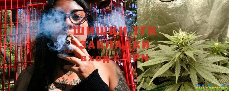 Бошки Шишки White Widow  mega маркетплейс  Нерчинск 